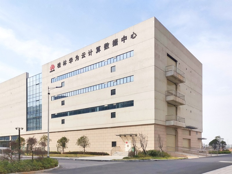 桂林市大数据中心机房设备采购合同